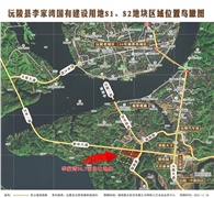 全城再“移民”，沅陵樓市“饑餓需求”一浪高一浪；黔中大道2宗約97畝學區建設用地拍賣，12月8日期待地產大咖，再造“財富神話”。